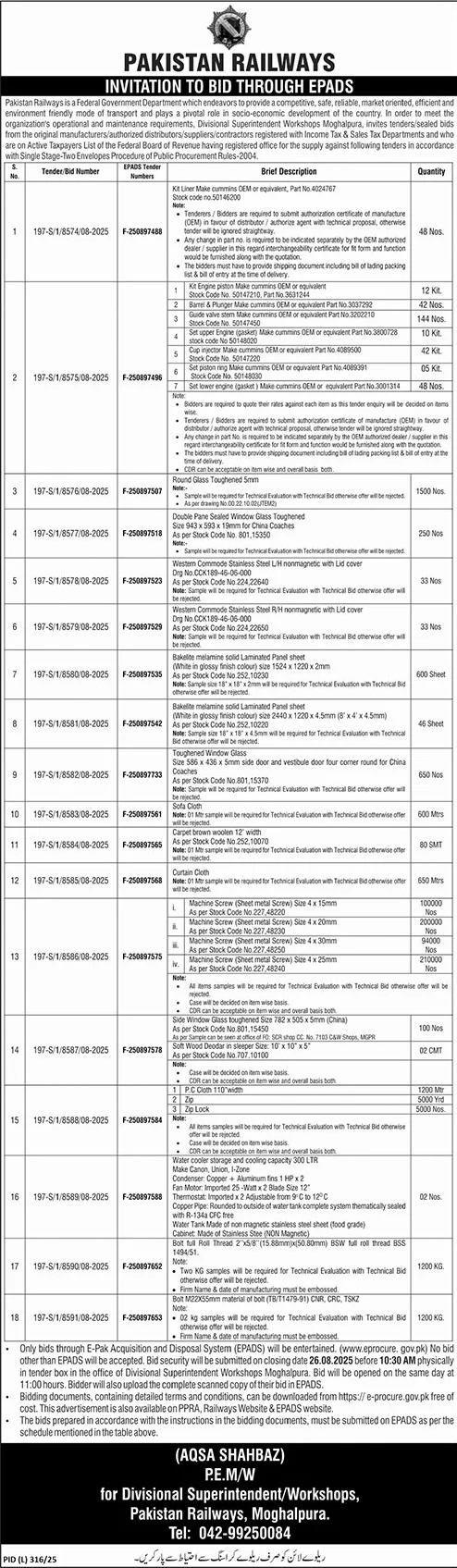 Pakistan Railways Lahore Tender Notice